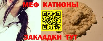 МДПВ Рузаевка