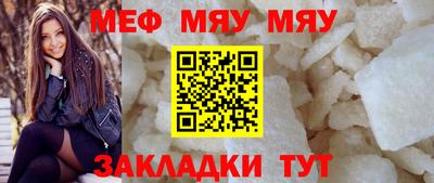 кокаин колумбия Рязань