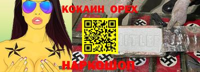 МДПВ Рузаевка