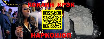 МДПВ Рузаевка