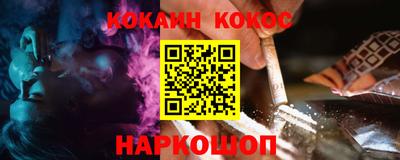 МДПВ Рузаевка