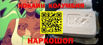 ГАЛЛЮЦИНОГЕННЫЕ ГРИБЫ Рыбинск