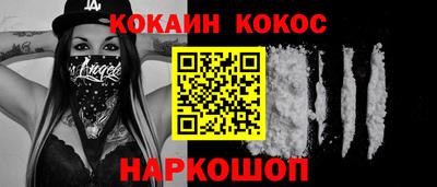 МДПВ Рузаевка