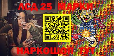МДПВ Рузаевка