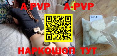 кокаин колумбия Рязань