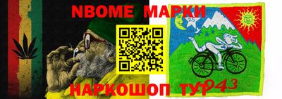 кокаин колумбия Рязань