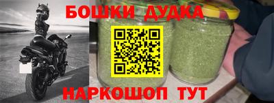 кокаин колумбия Рязань