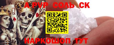 кокаин колумбия Рязань