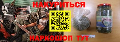 кокаин колумбия Рязань