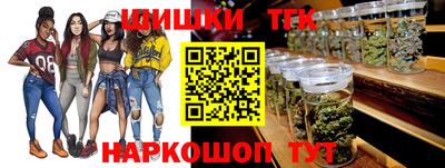 ГАЛЛЮЦИНОГЕННЫЕ ГРИБЫ Рыбинск