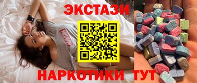 кокаин колумбия Рязань