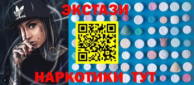 МДПВ Рузаевка