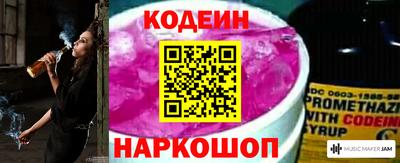 кокаин колумбия Рязань