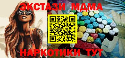 ГАЛЛЮЦИНОГЕННЫЕ ГРИБЫ Рыбинск