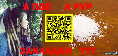 кокаин колумбия Рязань