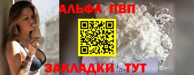 кокаин колумбия Рязань