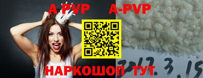 МДПВ Рузаевка
