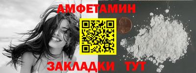 кокаин колумбия Рязань