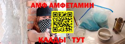 МДПВ Рузаевка