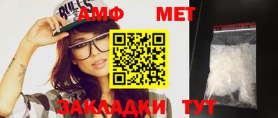 МДПВ Рузаевка