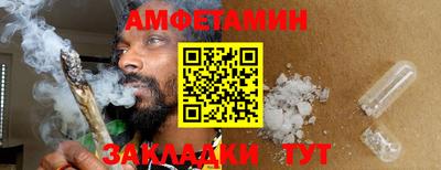 кокаин колумбия Рязань