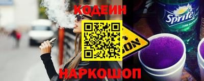 МДПВ Рузаевка