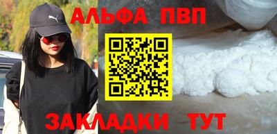 ГАЛЛЮЦИНОГЕННЫЕ ГРИБЫ Рыбинск