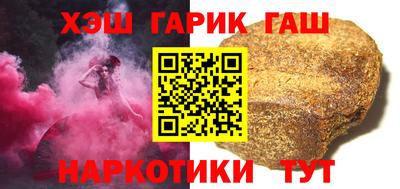 МДПВ Рузаевка