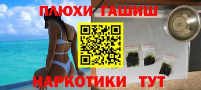 кокаин колумбия Рязань