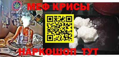 ГАЛЛЮЦИНОГЕННЫЕ ГРИБЫ Рыбинск