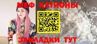 ГАЛЛЮЦИНОГЕННЫЕ ГРИБЫ Рыбинск