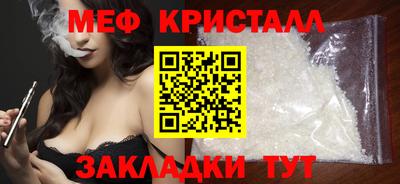 МДПВ Рузаевка