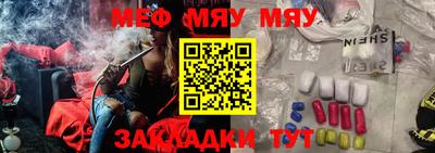 МДПВ Рузаевка
