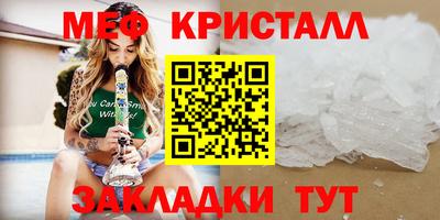 МДПВ Рузаевка