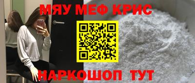 ГАЛЛЮЦИНОГЕННЫЕ ГРИБЫ Рыбинск
