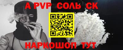 ГАЛЛЮЦИНОГЕННЫЕ ГРИБЫ Рыбинск